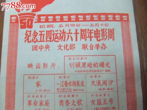不动产证未满两年可以公证授权吗
